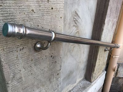 Handrail